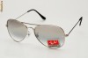 Ochelari de Soare Ray Ban Aviator 3025 Degrade/Black lens RB 100% originali !