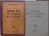 Arnold Dagani , Groapa este in livada cu visini , 1947 , prima editie , pictor evreu roman deportat in Transnistria , jurnal de lagar