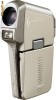 Vand sau schimb camera video foto SANYO Xacti VPC digitala full accesorizata