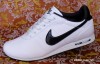 adidasi nike air sprinter