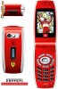 Sharp Gx25 Ferrari Limited Edition