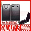 Toc Samsung i9000 i9001 Galaxy S + incarcator auto + folie protectie