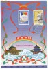 RFL 1980 China si ROMANIA- timbre celebrand statul independent Dacia, ilustrata maxima