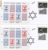 RFL 2000 Judaica 2 plicuri speciale colite private timbre fiscale pentru Refugiati Evrei din 1945 dt+ndt