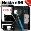 CARCASA NOKIA N96 BLACK,PACHET COMPLET:FATA,SPATE,MIJLOC,TASTATURA,BUTOANE,FOLIE