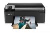 HP Photosmart Wireless All-in-One B110