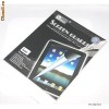 Folie protectie iPad 2