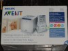Sistem de supraveghere PHILIPS AVENT SCD 535   SIGILAT