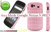 HUSA AIR MESH ROZ GOOGLE NEXUS S I9023 - TRANSPORT GRATUIT