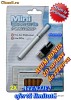 TIGARA ELECTRONICA MINI ELECTRONIC ATOMIZER.ACUM LA SUPER-PROMOTIE DE SARBATORI-20 CARTUSE DE REZERVA BONUS ! LIVRARE GRATUITA.BUCURESTI MILITARI