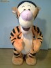 tigru saltaret disney mattel