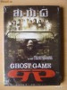 DVD Ghost game