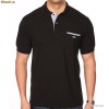 Lacoste Polo Short Sleeve With Woven Trim With Pocket