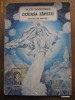 CRAIASA ZAPEZII / FORMAT MARE / ILUSTRATA /1988