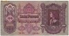 Ungaria bancnota 100 SZAZ PENGO-UNA SUTA PENGEI 1945(1930) RARA,guvernul Szalasi,cu asterix la litera E,XF