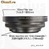LENTILA RAYNOX DCR 7900 ZD NOUA !!!!
