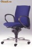Scaun ergonomic de birou serios - cel mai bun raport pret/calitate