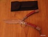 BALISONG/BRICEAG FLUTURE CU HUSA TRANSPORT GRATUIT+CADOU IN VALOARE DE 4 LEI