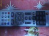 Telecomanda receiver Kaon (Focusat)
