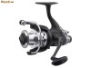 VAND MULINETE Okuma Cassien Baitfeeder 55