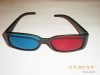 Ochelari 3D Red - Cyan / Rosu Albastru Anaglyph Stereoscopici Cadou Ideal Livrare Gratuita