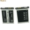 Acumulator AB463446BU NOU B130, B270, B300, B320, B520, C130, C140, C260, C270, C300, D520, D720, D730, E1080T, E1107 Crest Solar, E1120, E1310, E1360