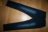 Blugi Dama Blanco Jeans Size 42 Blugi Dama Blanco Jeans Size 42