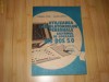 Utilizarea calculatoarelor personale, Sistemul de Operare MS-DO 5.0 (Calculatoare, Programare)