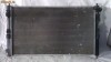 Radiator apa Mitsubishi Outlander