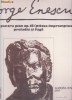 GEORGE ENESCU ~SUITA NR 3 PENTRU PIAN ~AURORA IENEI~LP VINIL