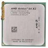 VAND PROCESOR DUAL CORE SOKET 939 X2 4200 CU GARANTIE