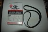 Curea Distributie Alfa romeo 145,146,155,Fiat Tempra,Tipo,Lancia Dedra,Delta