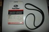 Curea Distributie Citroen Ax,Peugeot 106