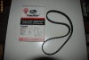 Curea Distributie Honda Civic,II,III,IV,Concerto,CRX I,II,Rover 200,400