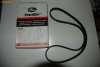Curea Distributie Audi 100/200/90/Coupe/Quattro