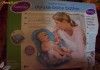 Scaunel de imbaiat Summer -Deluxe Baby Bather