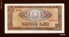 ROMANIA  BANCNOTA DE  5 LEI -  1966 . PERFECT NECIRCULATA ( UNC ) !!!