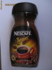NESCAFE BRASERO 200 GRAME