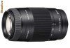 sony af 75 300mm alpha series sony af 75 300mm alpha series