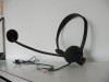 Vand Casca operatoare Panasonic!