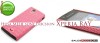HUSA ROZ AIR MESH SONY ERICSSON XPERIA RAY - TRANSPORT GRATUIT