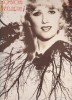 MY FRIEND THE TREE~MARIKA GAMBITOVA -VINIL