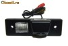 Camera marsarier/mers inapoi model PNI-9534C Chevrolet Captiva Aveo Cruze