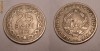 25 bani 1954