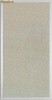 Panou radiant in infrarosu cu cristale de carbon 250W 90x46x1,6cm