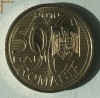50 de bani - Aurel Vlaicu (UNC)