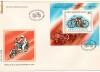 FDC Romania LP.1134/1985 Centenarul primei motociclete din lume colita dantelata