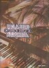 MUSICA DE JUAN ALMEIDA ~INTERPRETE ADOLFO PICHARDO - LP VINIL