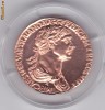 Moneda replica din tombac sestert Traian - emisa de BNR in 2006