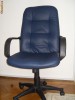 Scaun directorial piele albastra